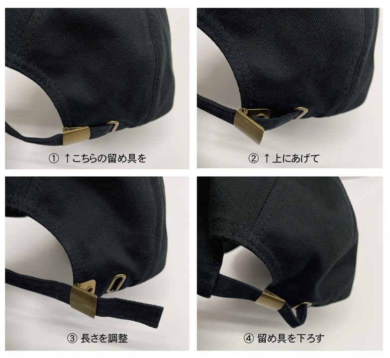 M30 キャップ