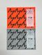 M30 ドキュメントケースセット