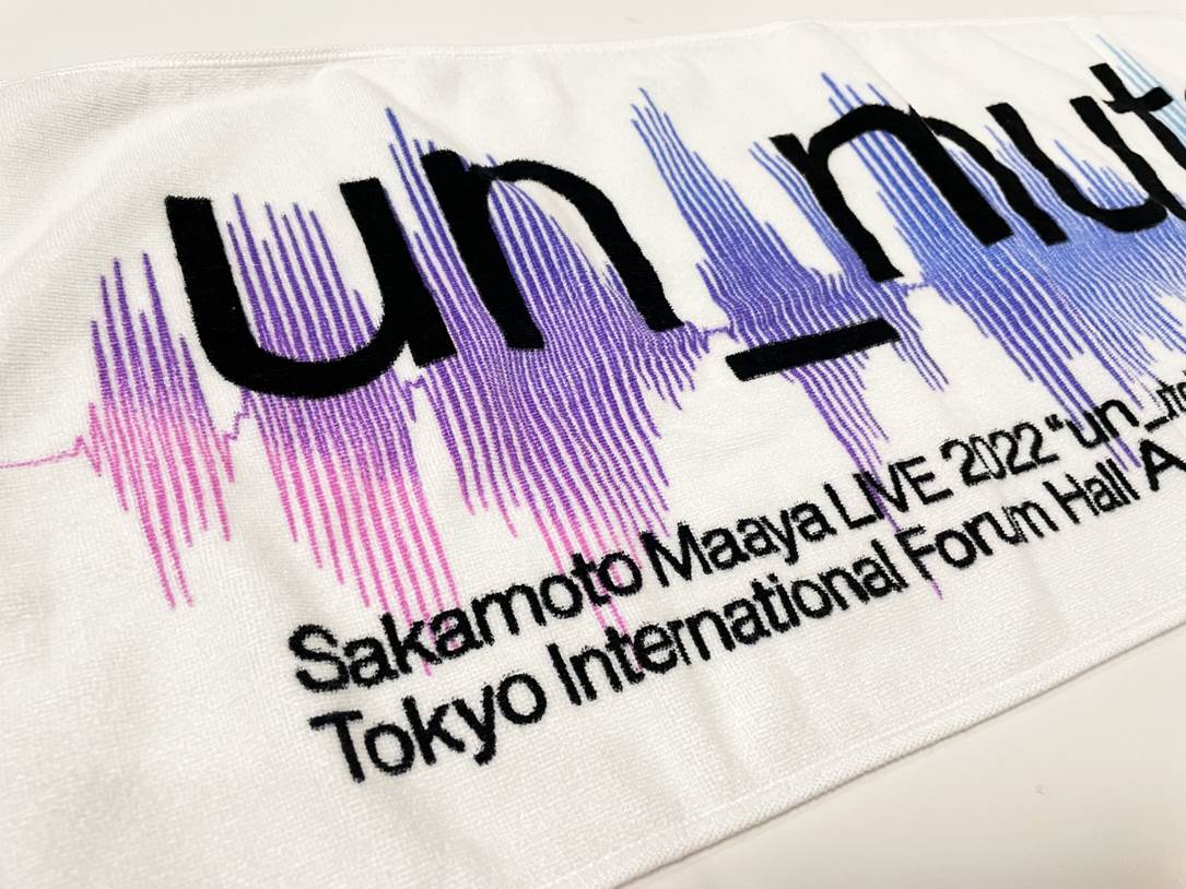 un_mute フェイスタオル