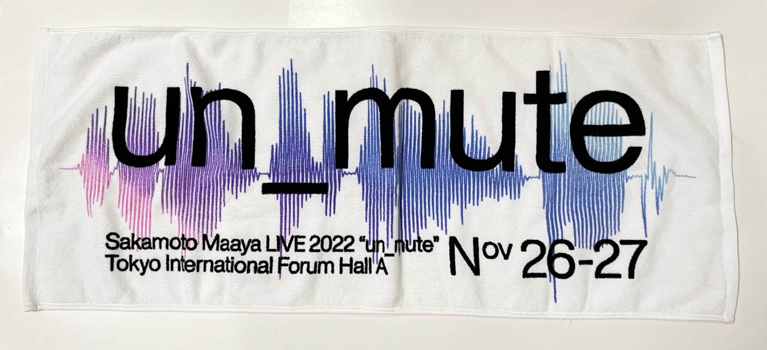 un_mute フェイスタオル