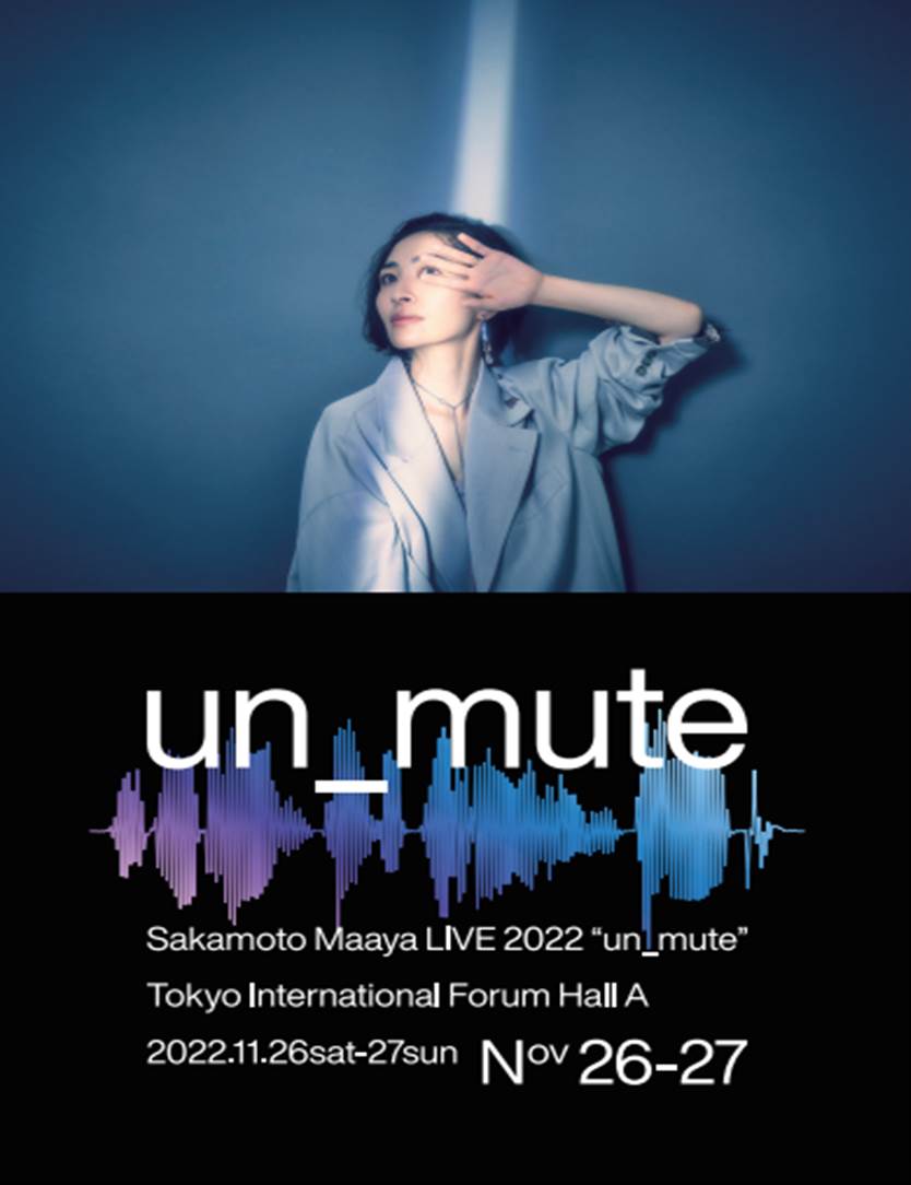 un_mute ƥݥȥɥå