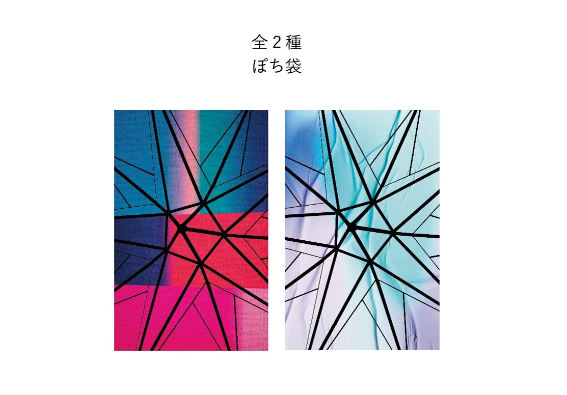 ぽち。※プロフ必 出品 M30 お楽しみランダムぽち