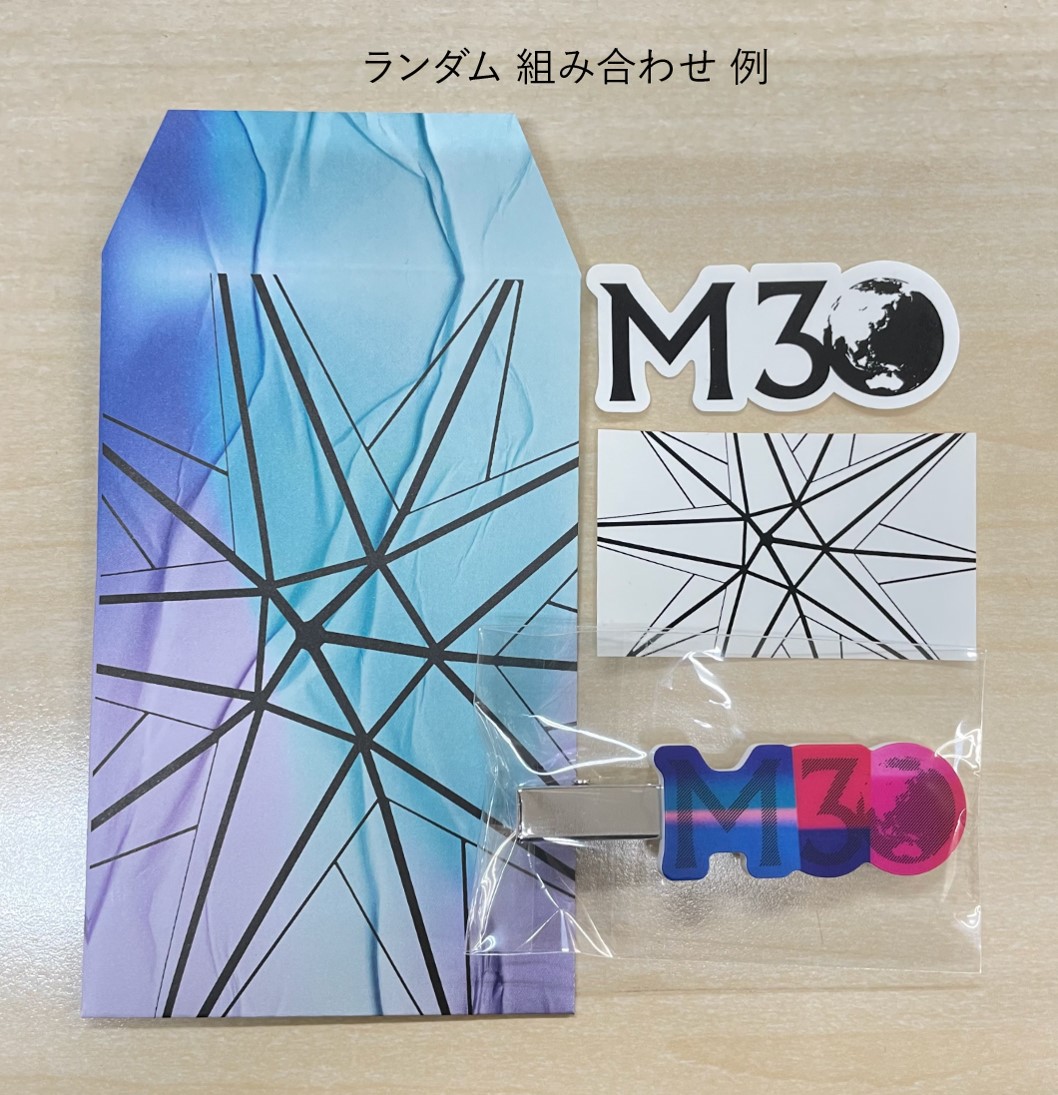 ぽち。※プロフ必 出品 M30 お楽しみランダムぽち