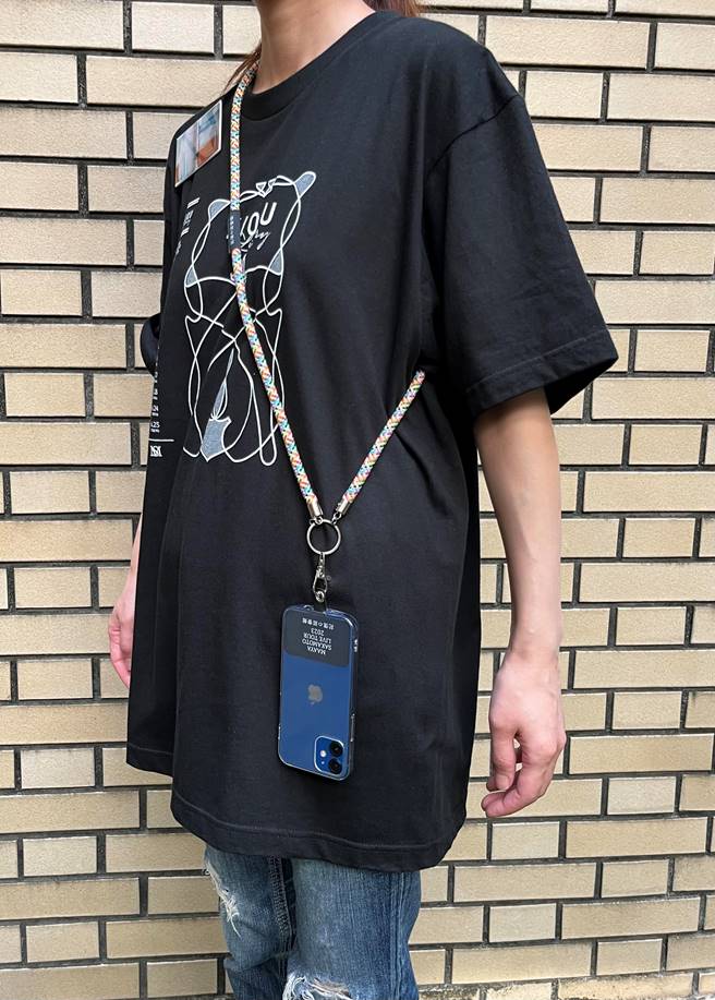 記憶の図書館 スマホショルダーストラップ