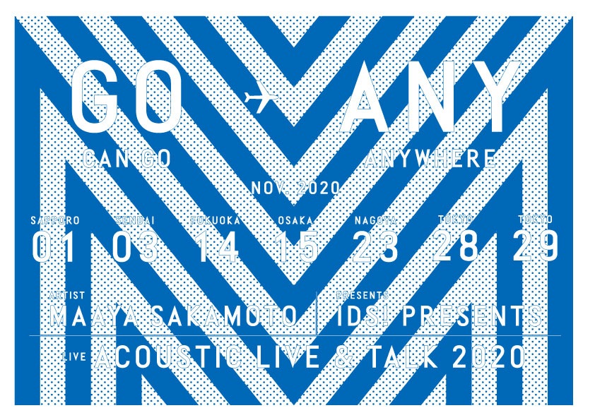 ポケットサーモボトル＜ホワイト＞