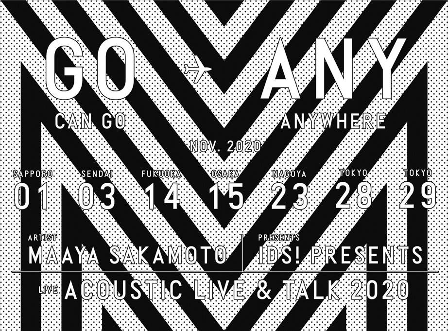 ポケットサーモボトル＜ブラック＞