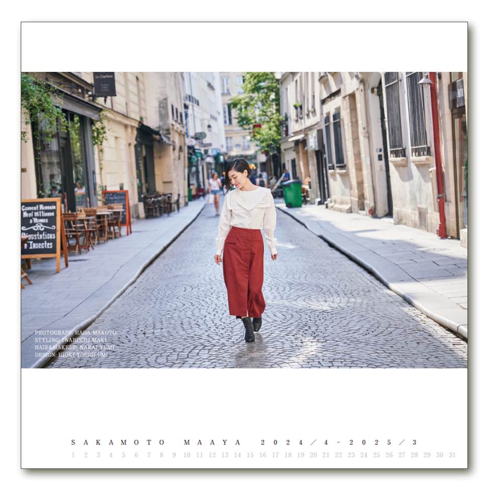 IDS!124 2024年版カレンダー