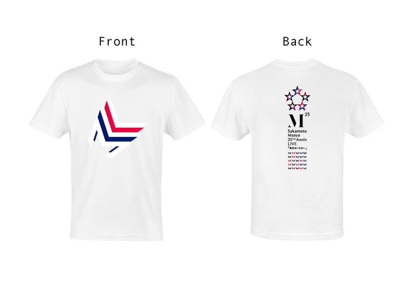 約束はいらない Tシャツ ＜ホワイト＞