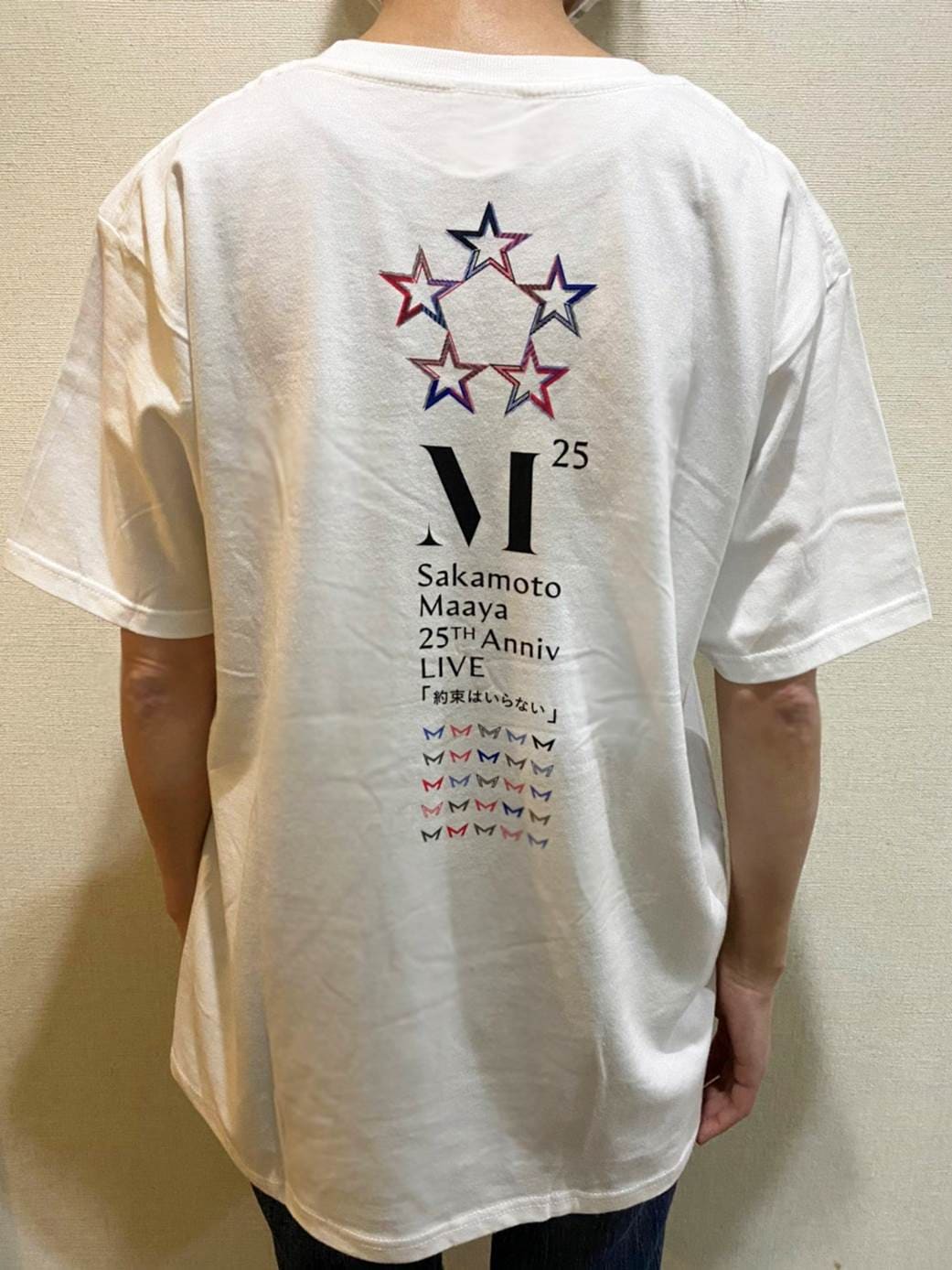 約束はいらない Tシャツ ＜ホワイト＞