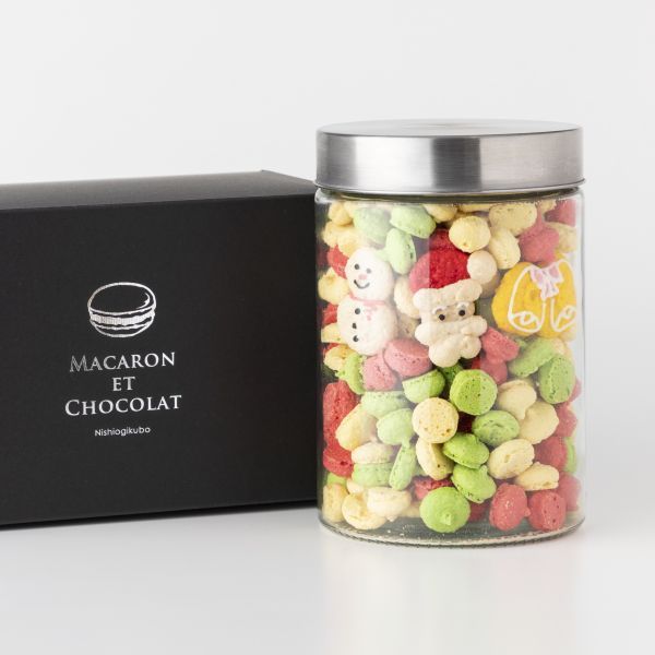 マカロンボーロ クリスマス XL（瓶）
