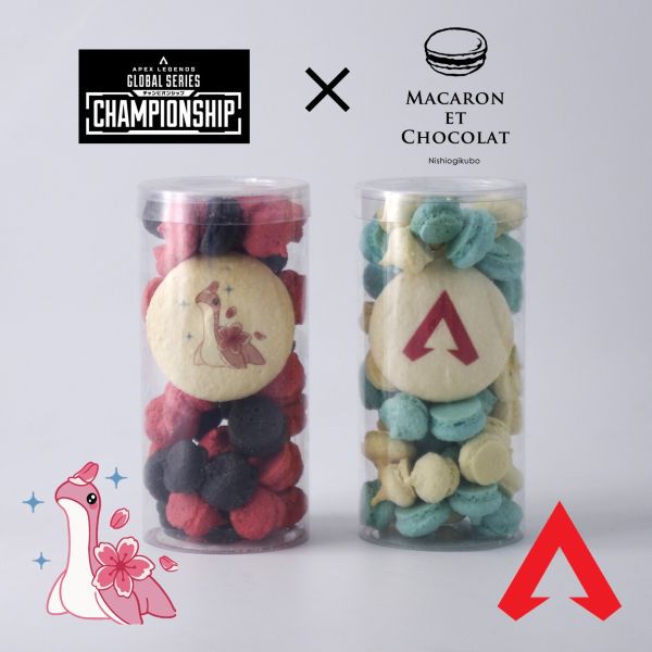 ALGS公式 マカロンボーロ 2本セット | 期間限定商品 | MACARON ET CHOCOLAT