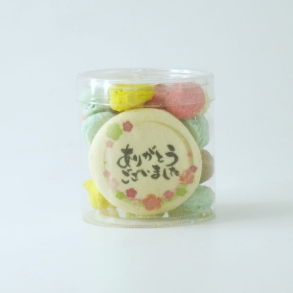 マカロンボーロ MIX XS（ありがとうございました）