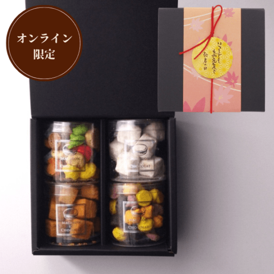 ギフトセット | MACARON ET CHOCOLAT