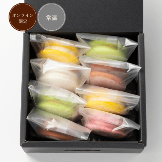 すべての商品 | MACARON ET CHOCOLAT