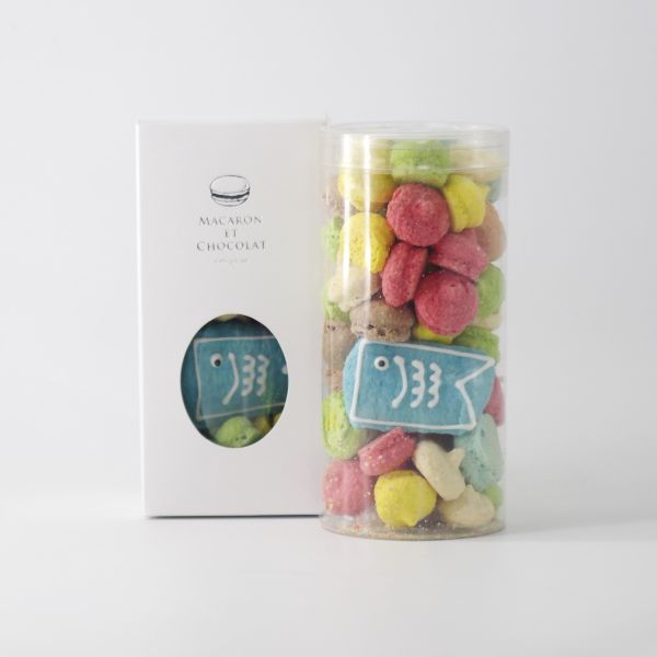 マカロンボーロ Enfants S（こいのぼり）