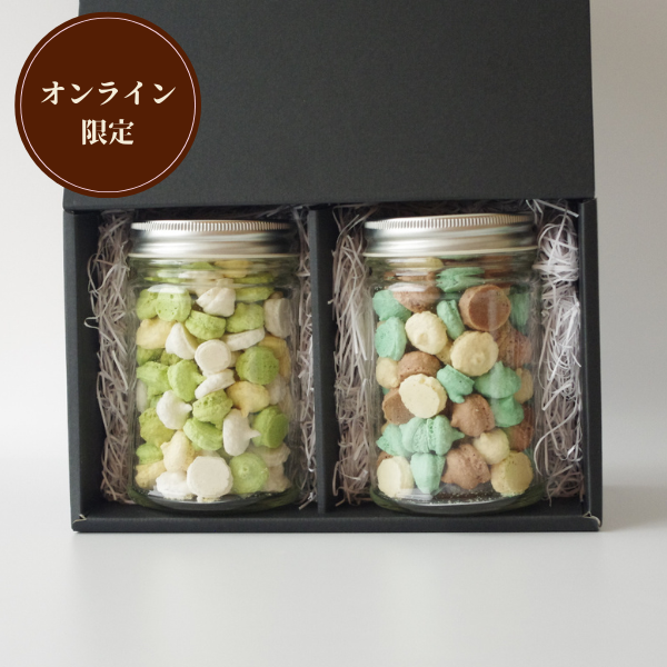 カフェドボーロ Jビン2本セット