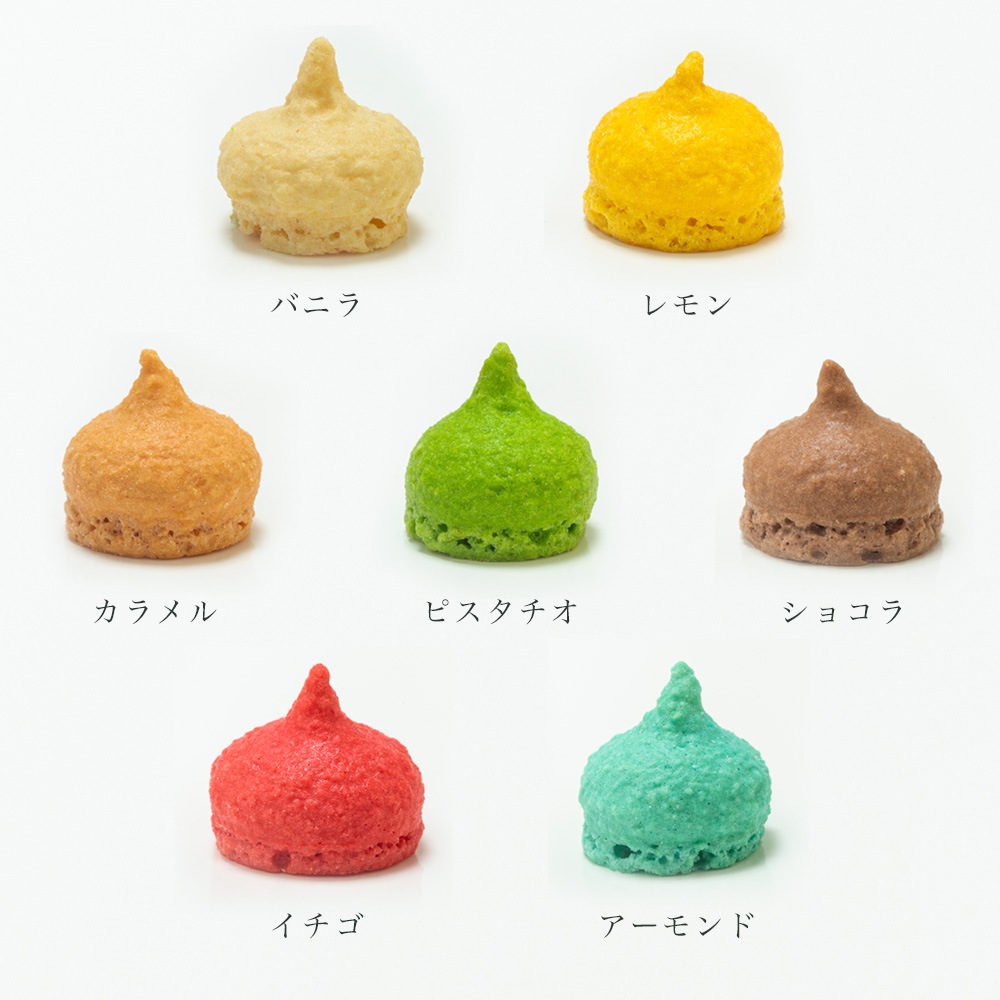 マカロンボーロ ジャルダン　