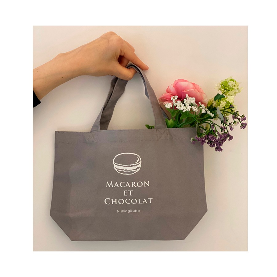 オリジナルトートバッグ グレー オリジナルグッズ Macaron Et Chocolat