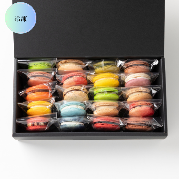 マカロン 20個BOX | ギフトセット | MACARON ET CHOCOLAT