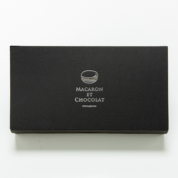 マカロン 20個BOX