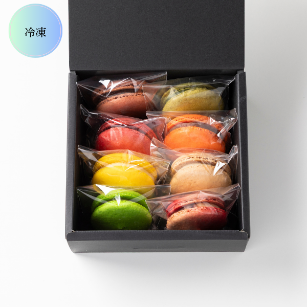 オーダーマカロン 8個BOX | すべての商品 | MACARON ET CHOCOLAT