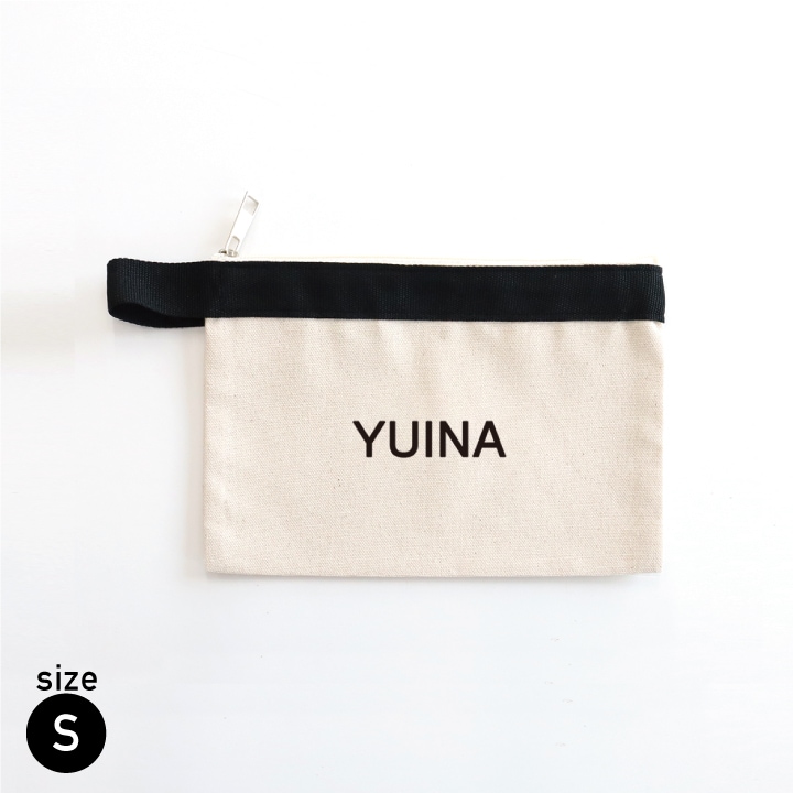 名入れポーチ【S】