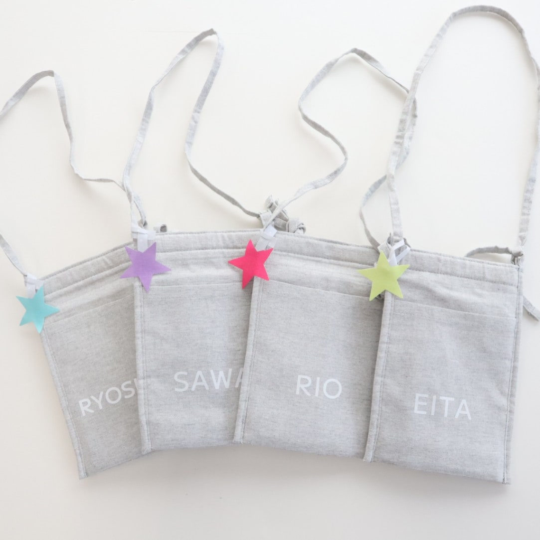 名入れペットボトルホルダー