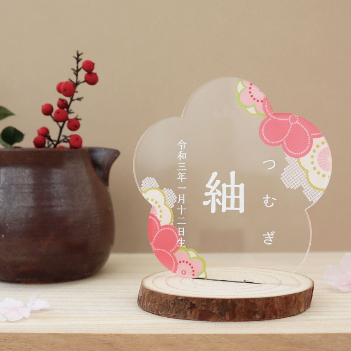 ひな祭り・命名アクリルスタンド