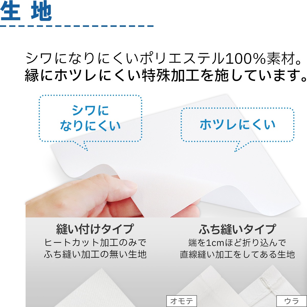 【仕様変更あり】【2枚セット】一般ゼッケン 1～2段 W15cm×H10cm W20cm×H15cm 選べる生地タイプ 選べる生地サイズ