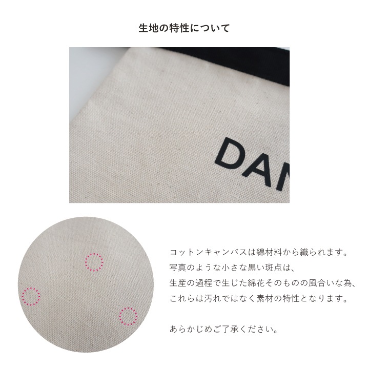 名入れポーチ【M】