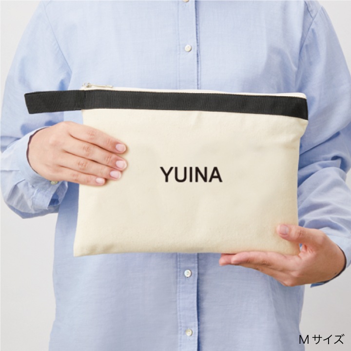 名入れポーチ【M】