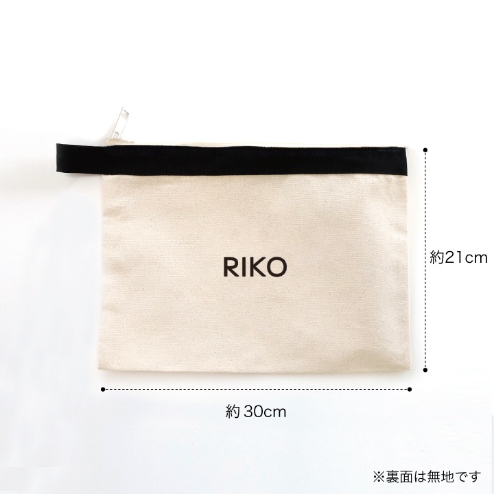 名入れポーチ【M】