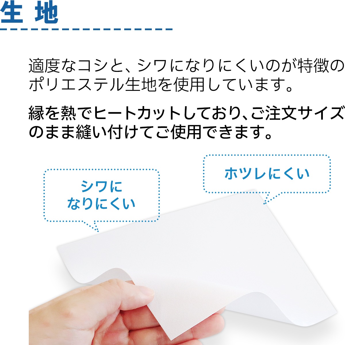 【仕様変更あり】自由サイズゼッケン 最小3cｍ～最大32cm 選べる生地タイプ