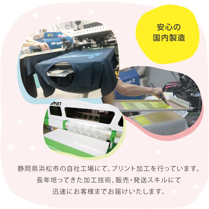 名入れ保冷バッグ