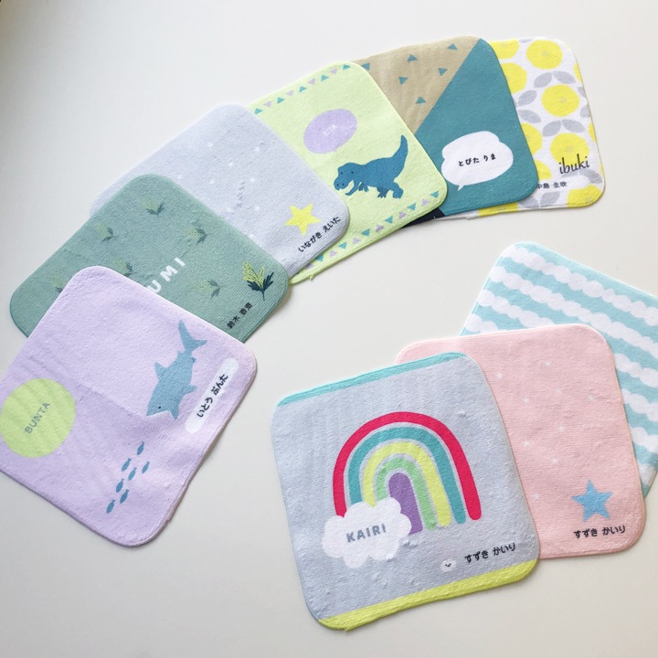 名入れハンカチタオル