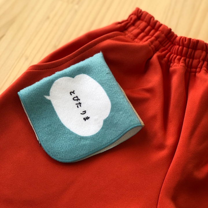 名入れハンカチタオル