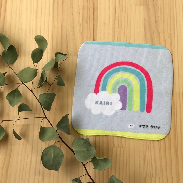 名入れハンカチタオル