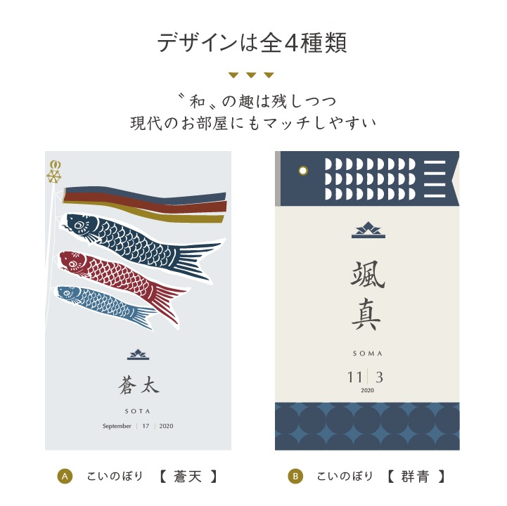 押し絵、タペストリ－、端午の節句「丙午に乗る武将」 押し絵、タペストリ－、端午の節句「丙午に乗る武将」 押し絵