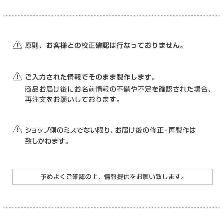 名入れ 端午の節句タペストリー(漢字とローマ字)