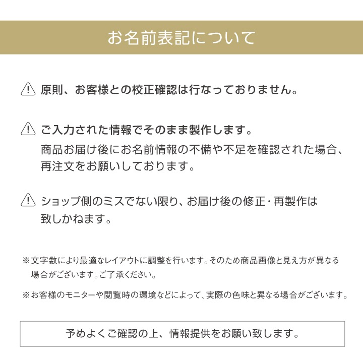 名入れ 端午の節句タペストリー(ローマ字のみ)