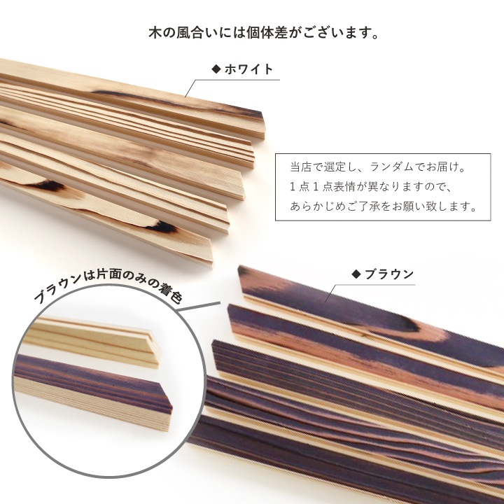 名入れ ひな祭りタペストリー