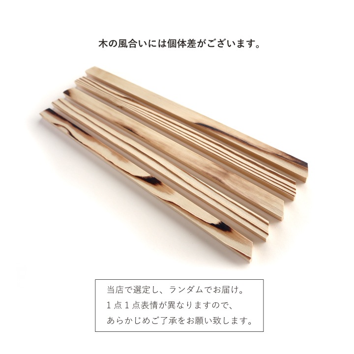 名入れ ひな祭りタペストリー