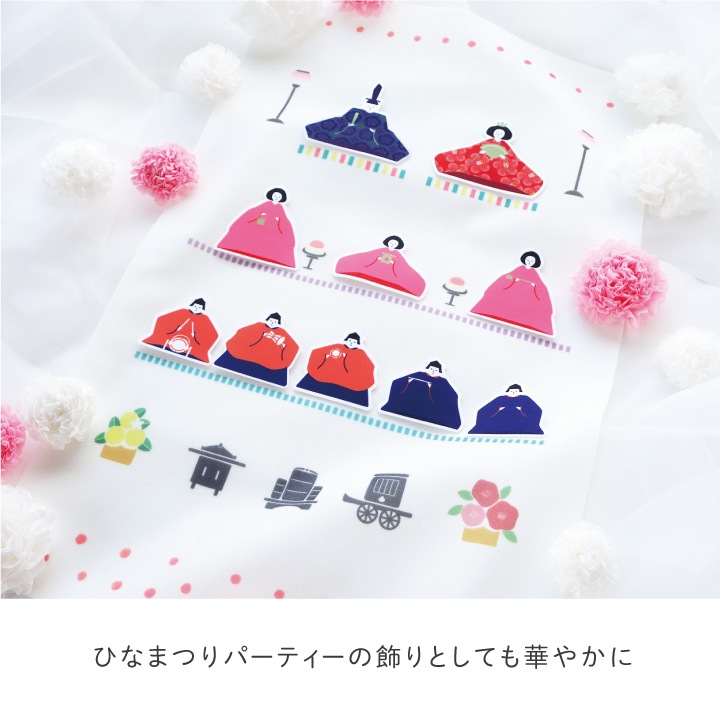 ぺたぺた♪ひな祭りタペストリー