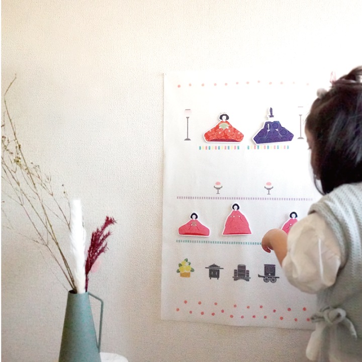 ぺたぺた♪ひな祭りタペストリー