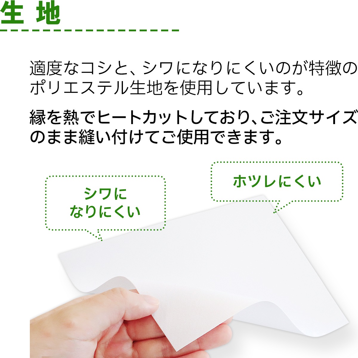 バドミントンゼッケン 3段 W30cm×H20cm W31cm×H21cm A4 選べる生地タイプ 選べる生地サイズ スポーツゼッケン