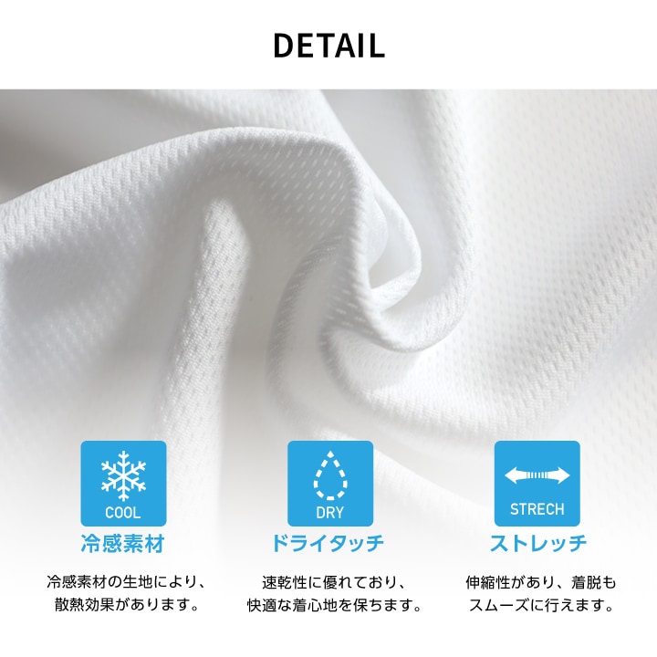 【10枚セット】リバーシブルビブス 1～10番号入り  PNK／AQU