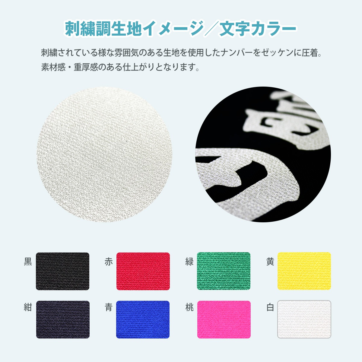 二ニックネーム 158172549_o1.jpg?