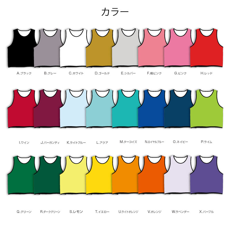 【1枚から製作可能】デザインリバーシブルビブス