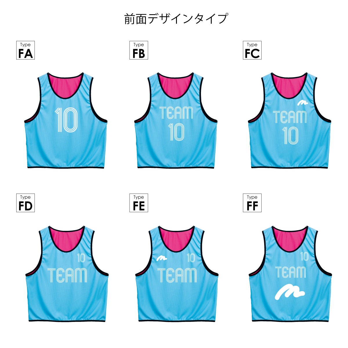 【1枚から製作可能】デザインリバーシブルビブス