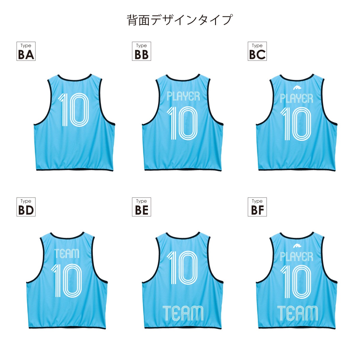 【1枚から製作可能】デザインリバーシブルビブス